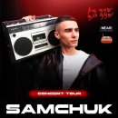 SAMCHUK