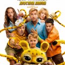 ���������. �������� ������