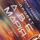 ����� ���� �����