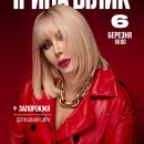 ����� �����