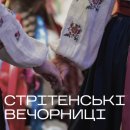 ��������� ���������