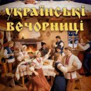 �������� ���������