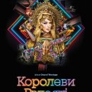 �������� ������