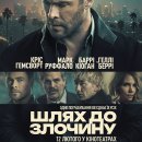 ���� �� �������