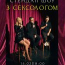 �������-��� �����������