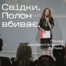 �����. ����� �����