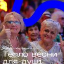 ������� �����