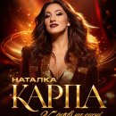 ������� �����