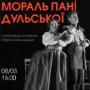 ������ ���� ��������