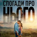 ������� ��� �����