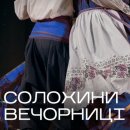 �������� ���������