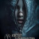 �������� ���������������