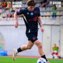 �������� - �������