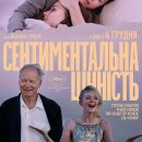 �������������� ��������