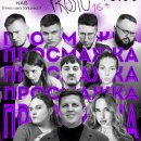 Stand Up: ������ ��������� ³����� ѳ����������