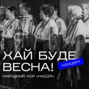 ��� ���� �����