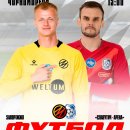 �������� - �����������