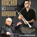 ������� ��� ��������