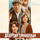 �������� ��-����������