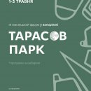 ������� ����