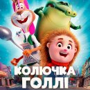 ������� ����