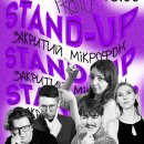 ������� � ��������