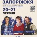 ˳���������� ��������� ���������