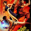 Street Fighter: �������� ����