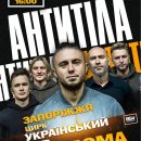 ���� ���������