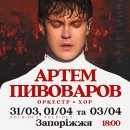 ����� ���������