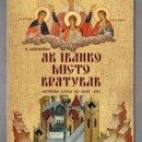 �� ������ ���� ��������