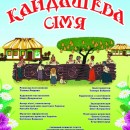 ��������� ��`�