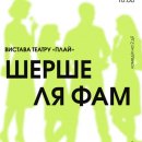 ����� �� ���