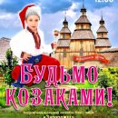 ������ ��������!