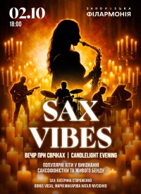 Sax vibes