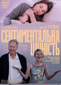 �������������� ��������