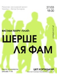 ����� �� ���