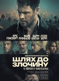 ���� �� �������