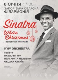 SINATRA. WHITE CHRISTMAS