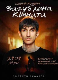 Stand Up: ����� ������