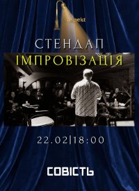 ������� �����������