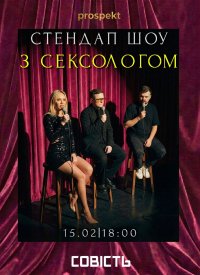 �������-��� �����������