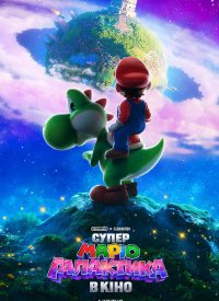 ����� ���� ��������� � ���