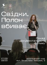 �����. ����� �����