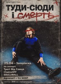 ����-���� � ������