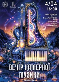 ����� ������� ������