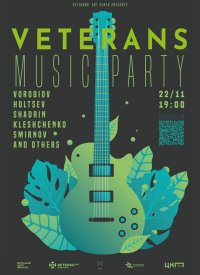 Veterans Music Party