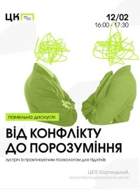 ³� �������� �� ����������