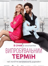 �������������� �����