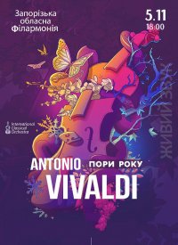 Vivaldi.  